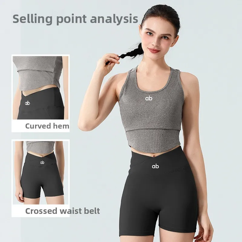 Women High Elastic U-Neck Ribbed Yoga Tank & Shorts Set Summer Quick Dry Breathable Badminton Gym Workout Tracksuit