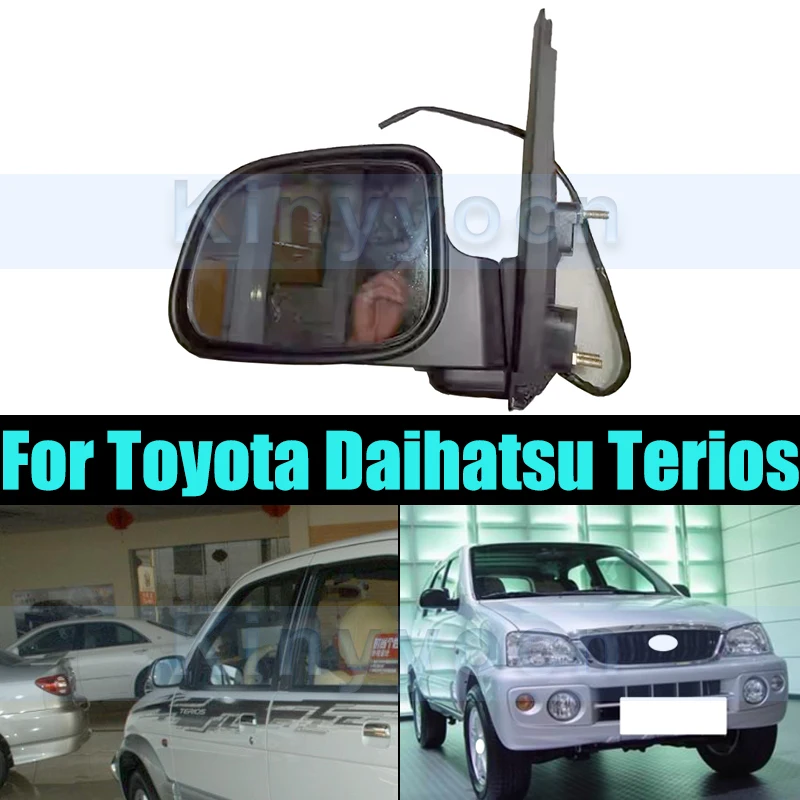 

Автомобильные аксессуары, боковое зеркало заднего вида для Toyota Daihatsu Terios Hatchback, наружное зеркало заднего вида в сборе