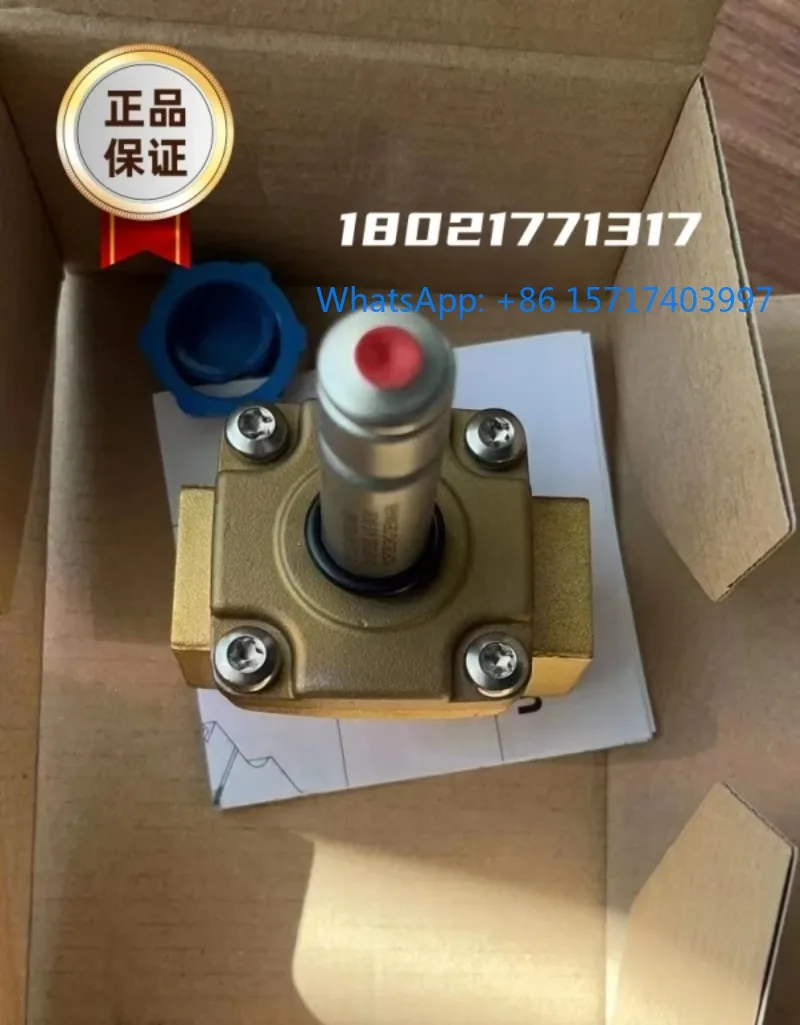 EV260B pilot operated two-way proportional solenoid valve normally closed water medium