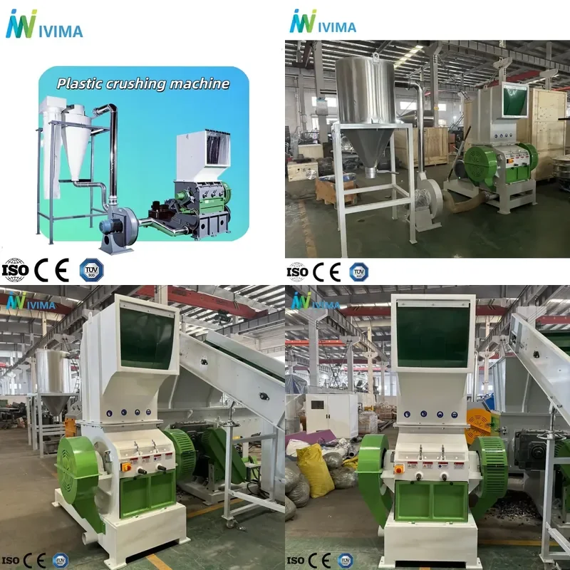 Recycling Machine 2026 Factory Good Price Coconut Shell Crusher Machinery for Plant Fiber Crushing