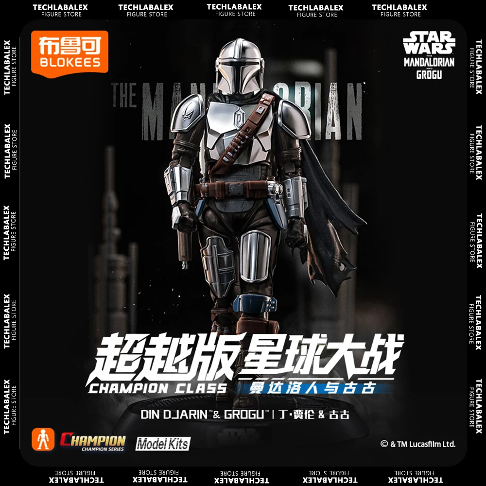 In Stock Blokees Star Wars Champion Class Mandalorian Grogu Din Djarin Bo Katan Kryze Toy Action Figure Assembly Model Toy Gifts
