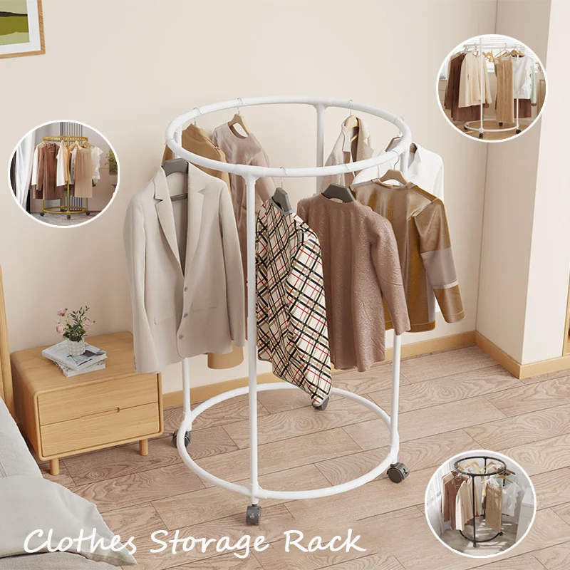 2026 Thickened Round Clothes Drying Rack 360°Rotating Movable with Lockable Wheels Multi-functional Metal Garment Storage Rack