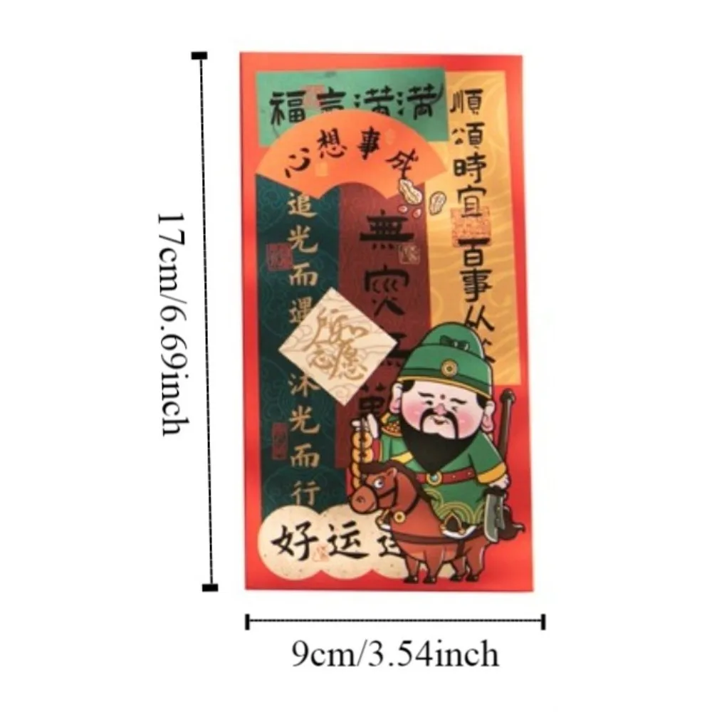 6PCS Chinese New Year Red Envelope Blessing Spring Festival Wealth God Money Envelope Best Wishes HongBao Lucky Money Pockets