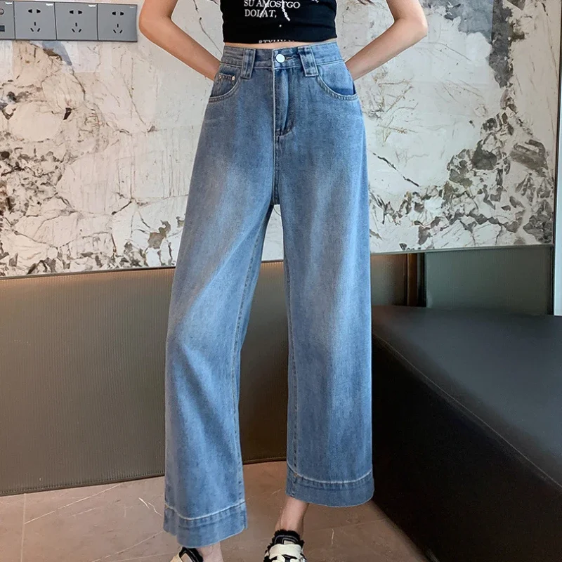 

Pop Autumn Retro Style Cotton Versatile Daily Women's High Waisted Straight Leg Loose Jeans Casual Pants Fashion Denim Cropped P