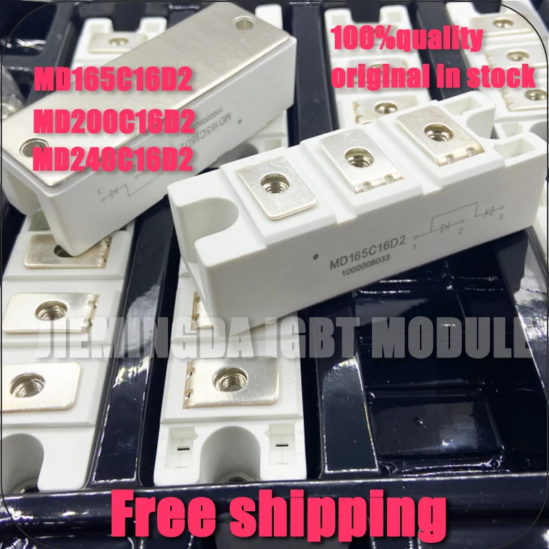 

ORIGINAL MD165C16D2 MD165C18D2 MD200C16D2 MD200C18D2 MD240C16D2 Diode bridge rectifier module