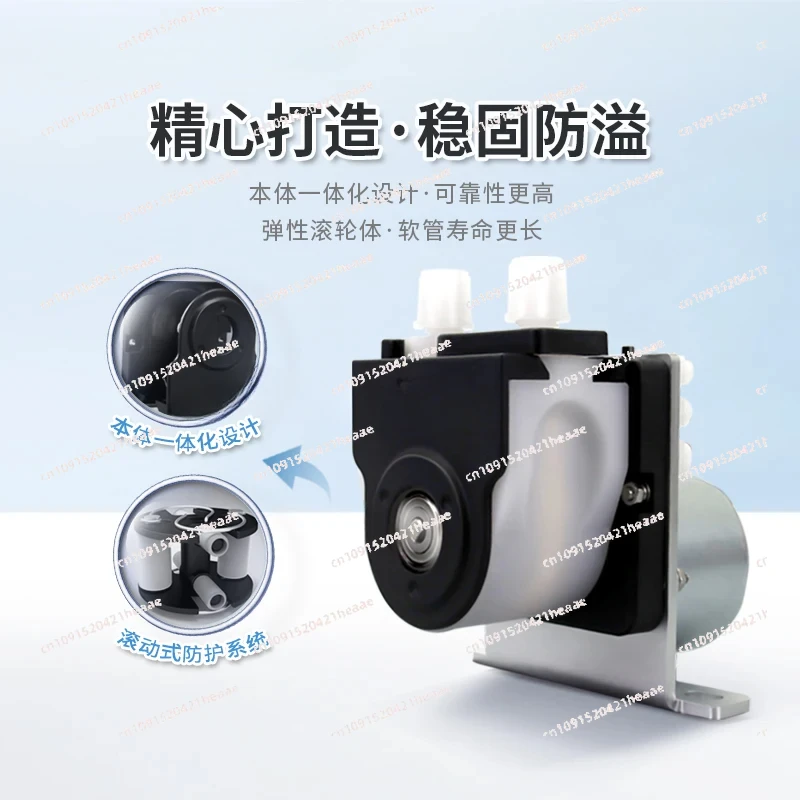 Suitable forPeristaltic Pump PT15 Small  Flue Gas Accessories Sr25 Row Cooling Water Pump Condenser