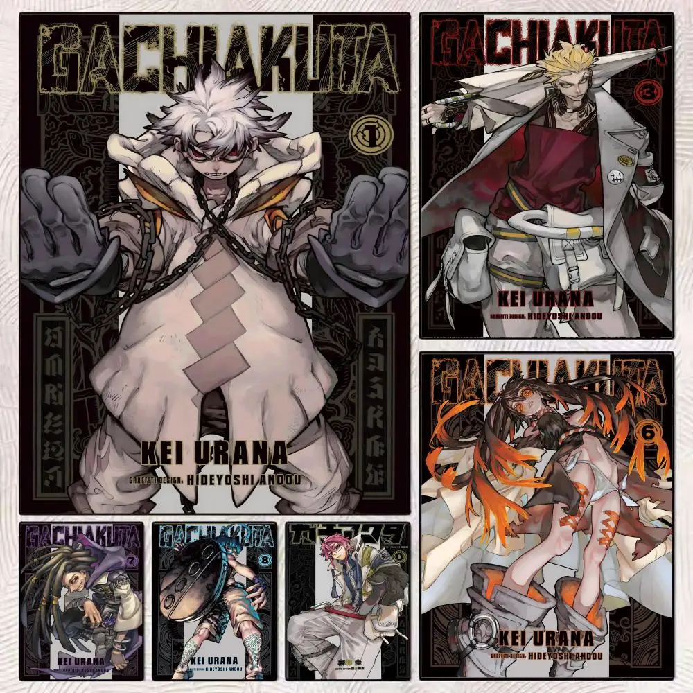 G-Gachiakuta أنيمي ملصق للإزالة الجدار ملصق ذاتية اللصق الفن جدارية المنزل مكتب غرفة المعيشة غرفة الطعام جدار ديكور