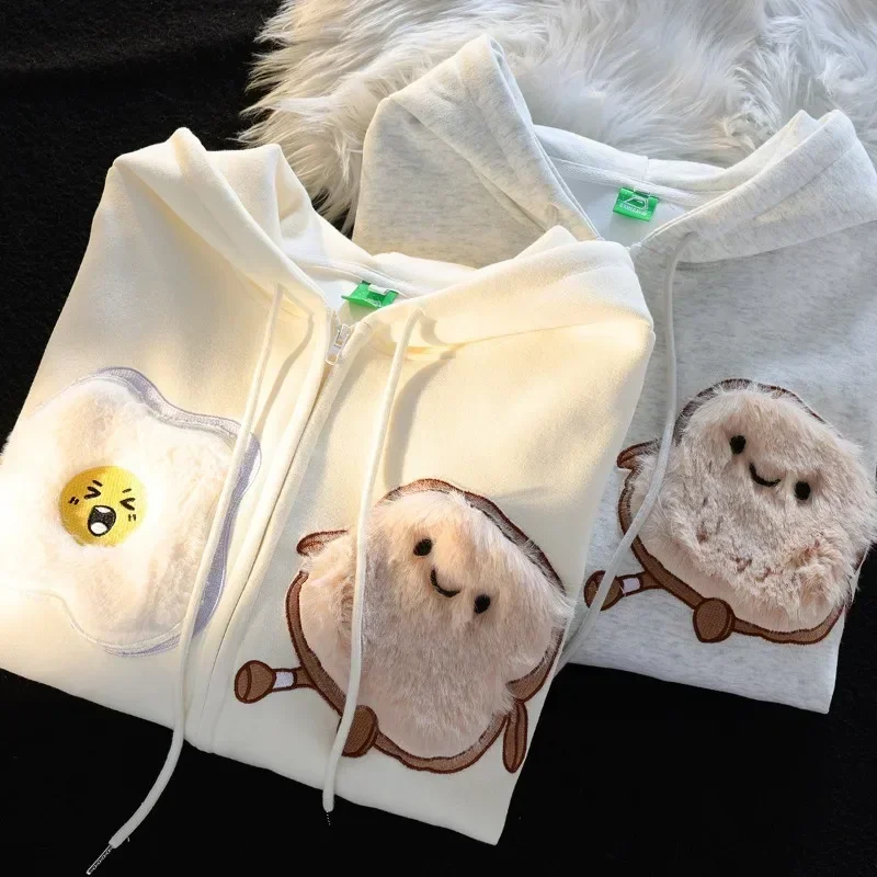 

New Oversized Kawaii Cartoon Embroidery Hoodie Streetwear Women Harajuku Hoodie Sweatshirts Korean Loose Y2k Sudadera Mujer 후드집업