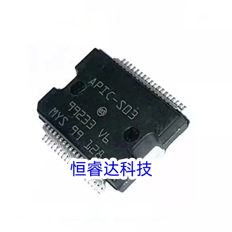 APIC-S03 APIC S03 36-Pins Original New IC Chip Power