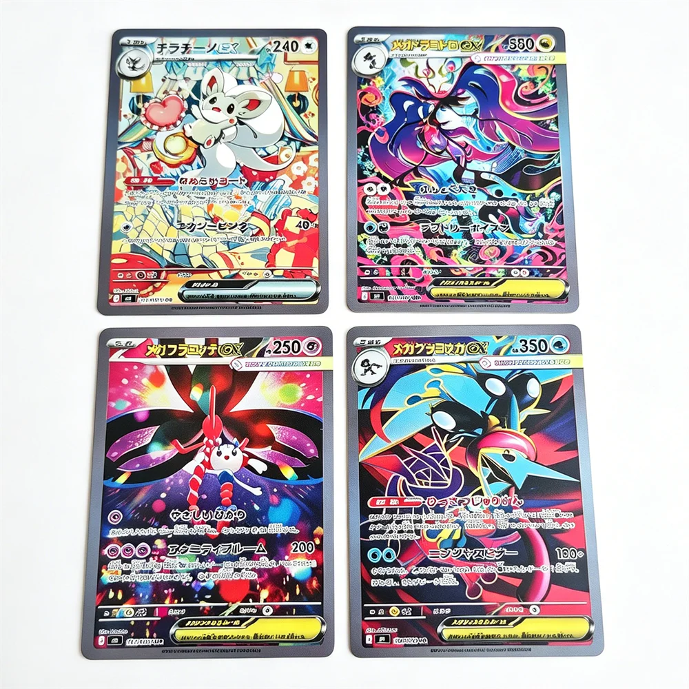 Coleção de Cartas PTCG Diy Rising Chaos Greninja Mega Mawile, Acessórios de Jogo Masculinos SV9, Arte Especial Rara Cinccino Ex, Presente de Aniversário