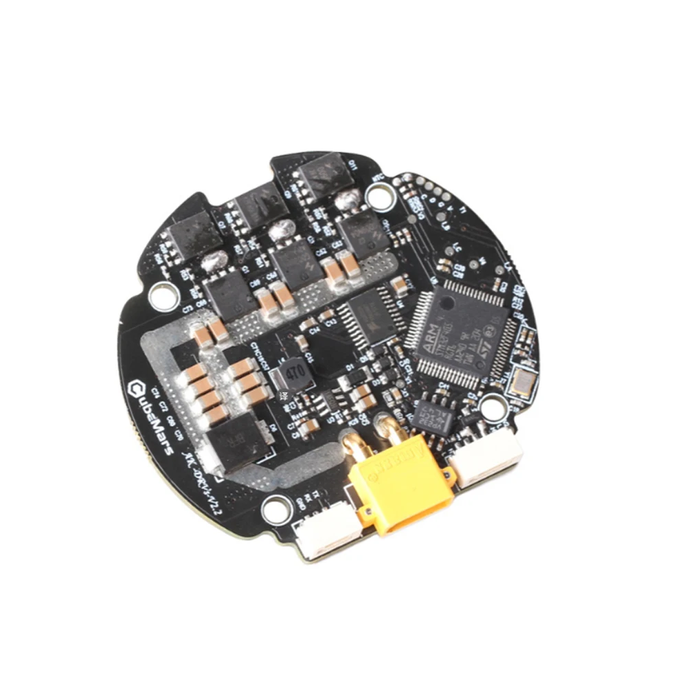 Cubermars Driver Board-V2.2 Controlador de motor sin escobillas planetario integrado