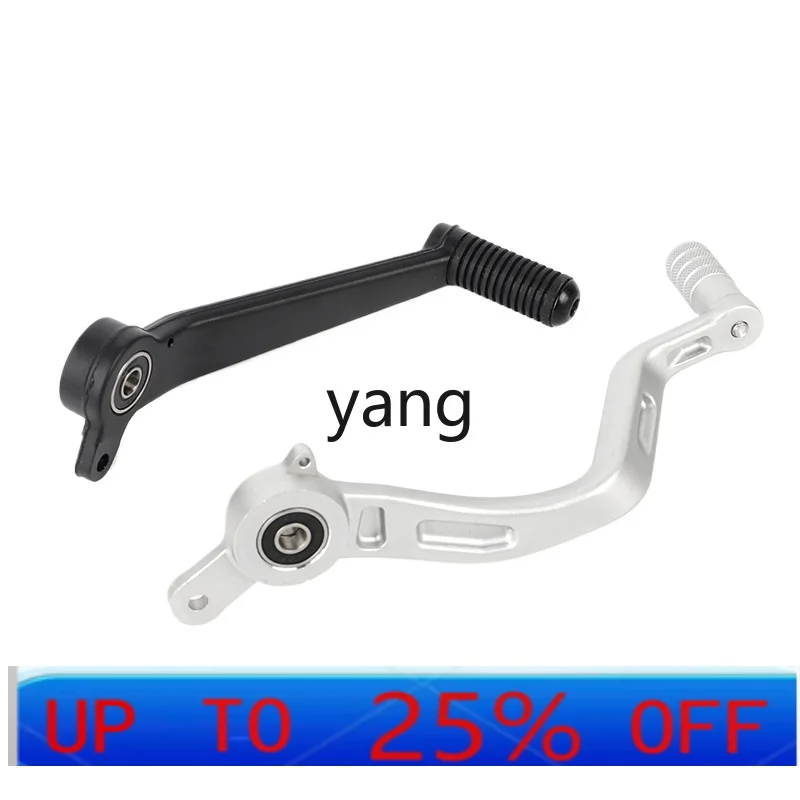 

Lhh Motorcycle 450SR/NK 450SRS 450CLC Rear Brake Pedal Brake Pedal Assembly