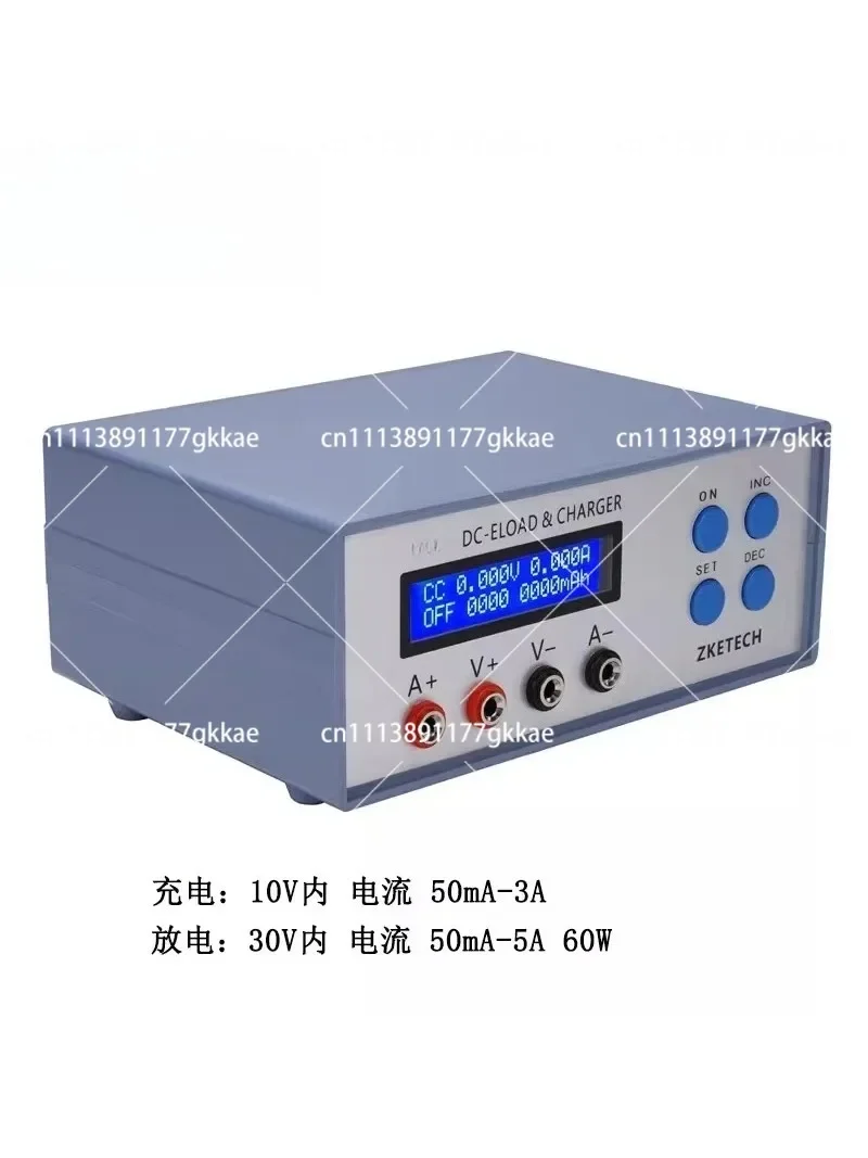 Battery Analyzer Capacity Tester for Power Banks Chargers Electronic Load Device with LCD Display for All Kinds of Batteries