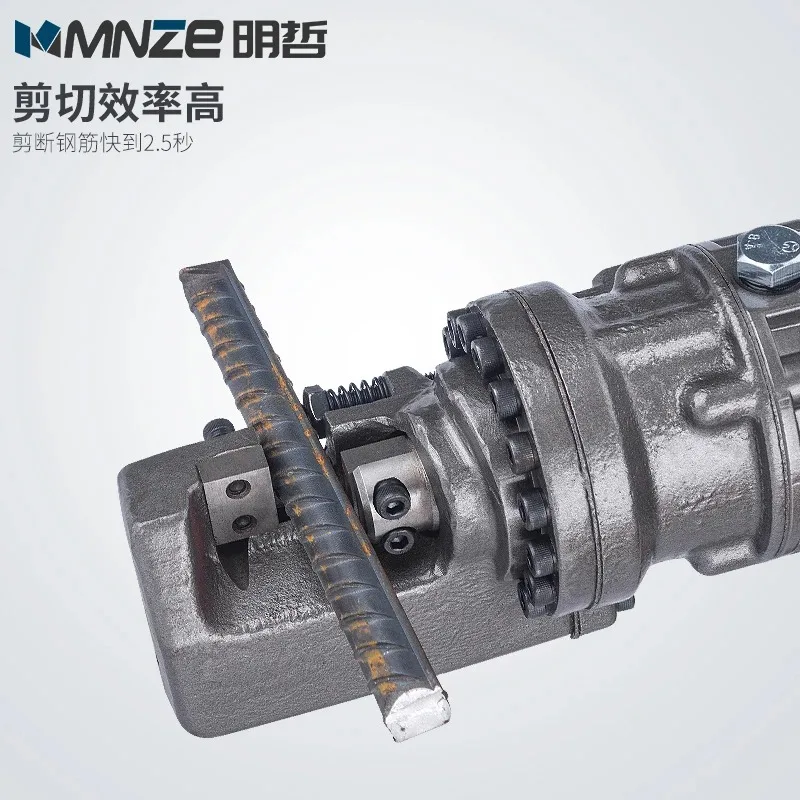 RC-16B Rechargeable Rebar Cutting Machine, Portable Electric Hydraulic Cutting Machine, Rechargeable Rebar Cutting High Altitude