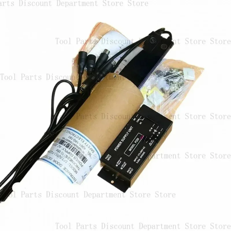 , Universal Power Box SFT-620A1-P220N Infrared Compatible Elevator Light Curtain