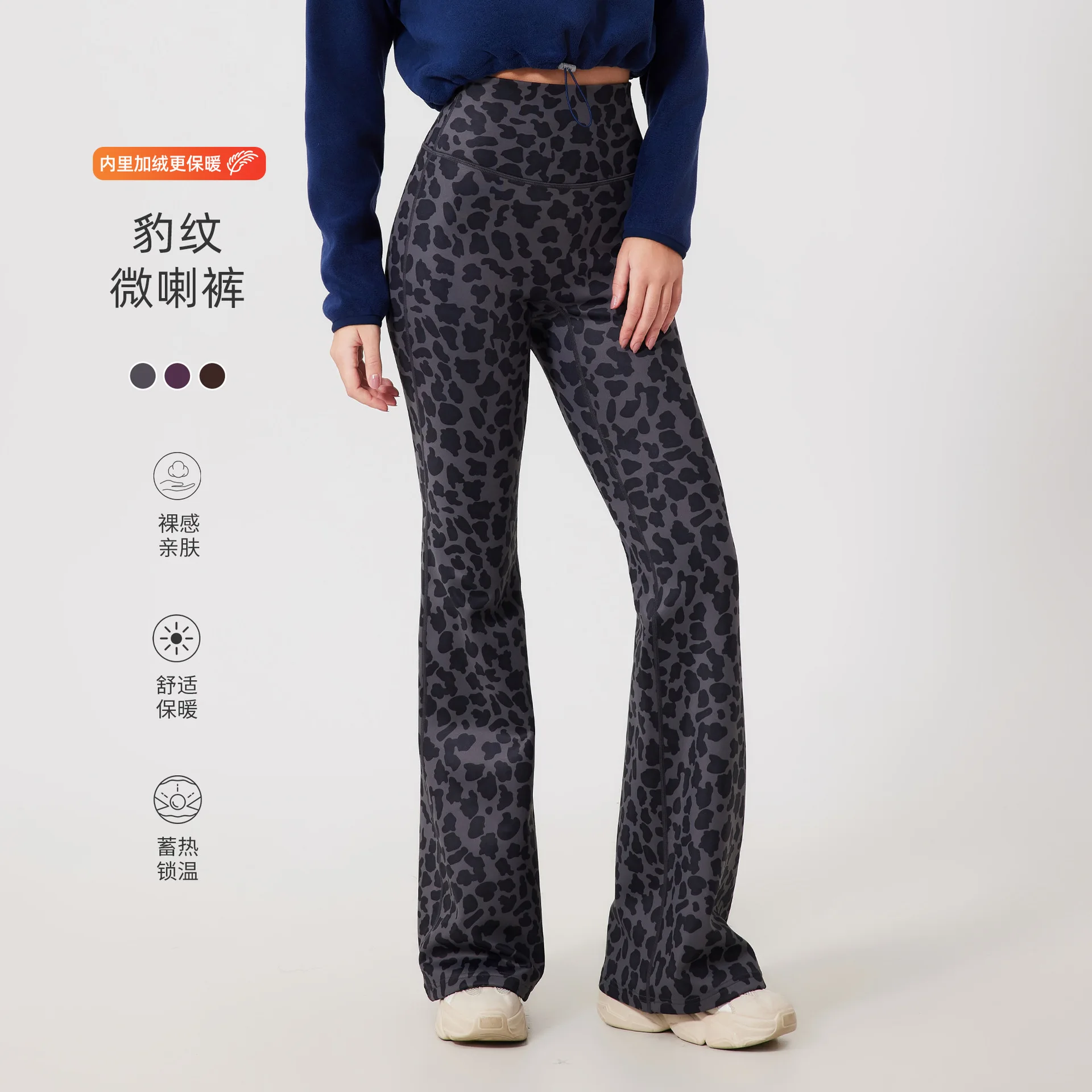 Women Yoga Pants 2025 Winter Fleece Lined Leopard Print Pants Women's High Waisted Bootcut Yoga Legging Workout Pants