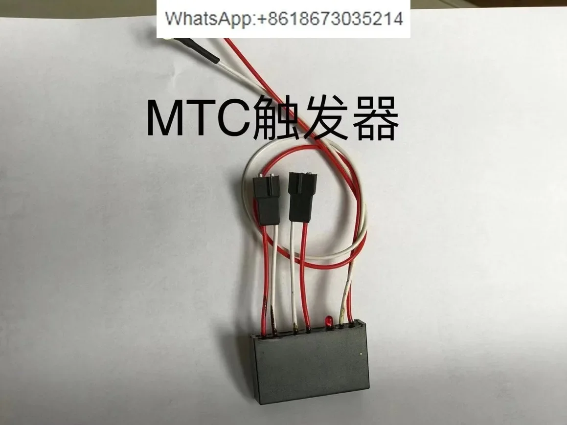 MTC-Trigger SCR Module, Trigger, Thyristor Trigger Module Zero Crossing Trigger