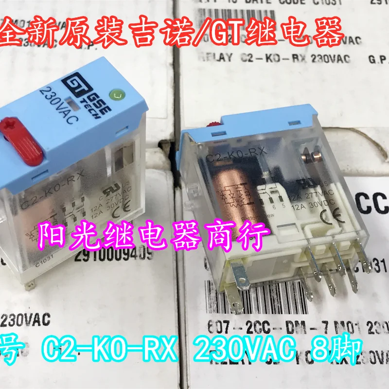 

（Brand New Original）1pcs/lot 100% original genuine relay:C2-KO-RX 230VAC 8pins AC230V