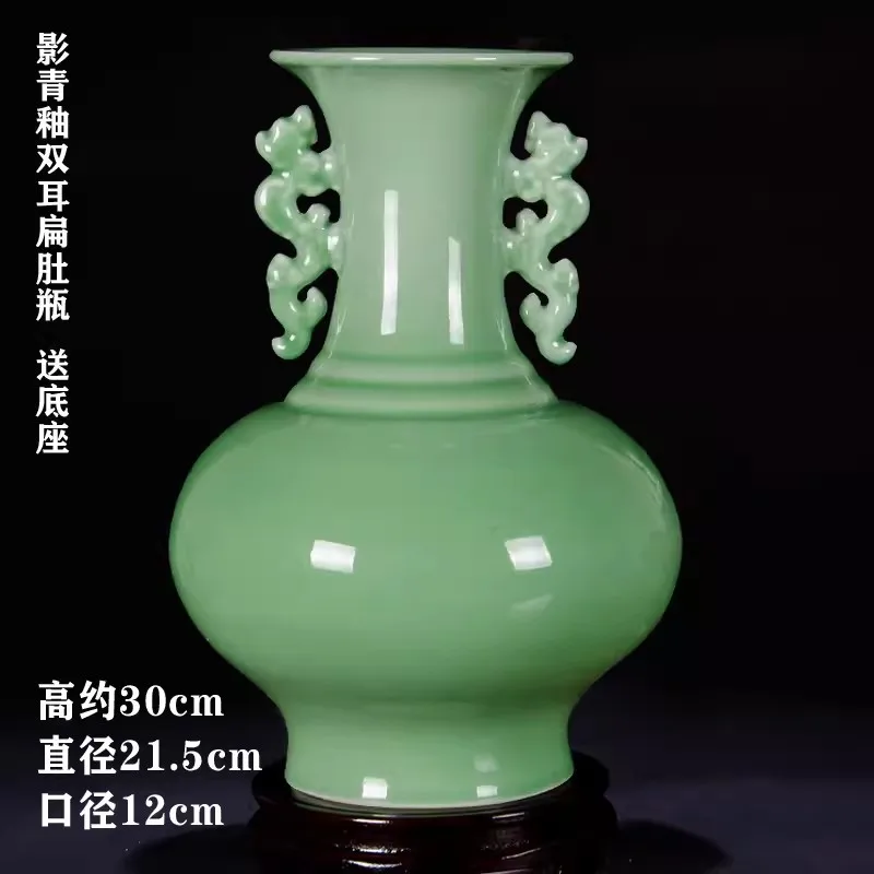 Imagem -05 - Vaso Antigo Chinês para Arranjo Floral Jingdezhen Sombra Verde Casa Sala de Estar Pokou Rack Armário de Bebidas Decorações de Entrada