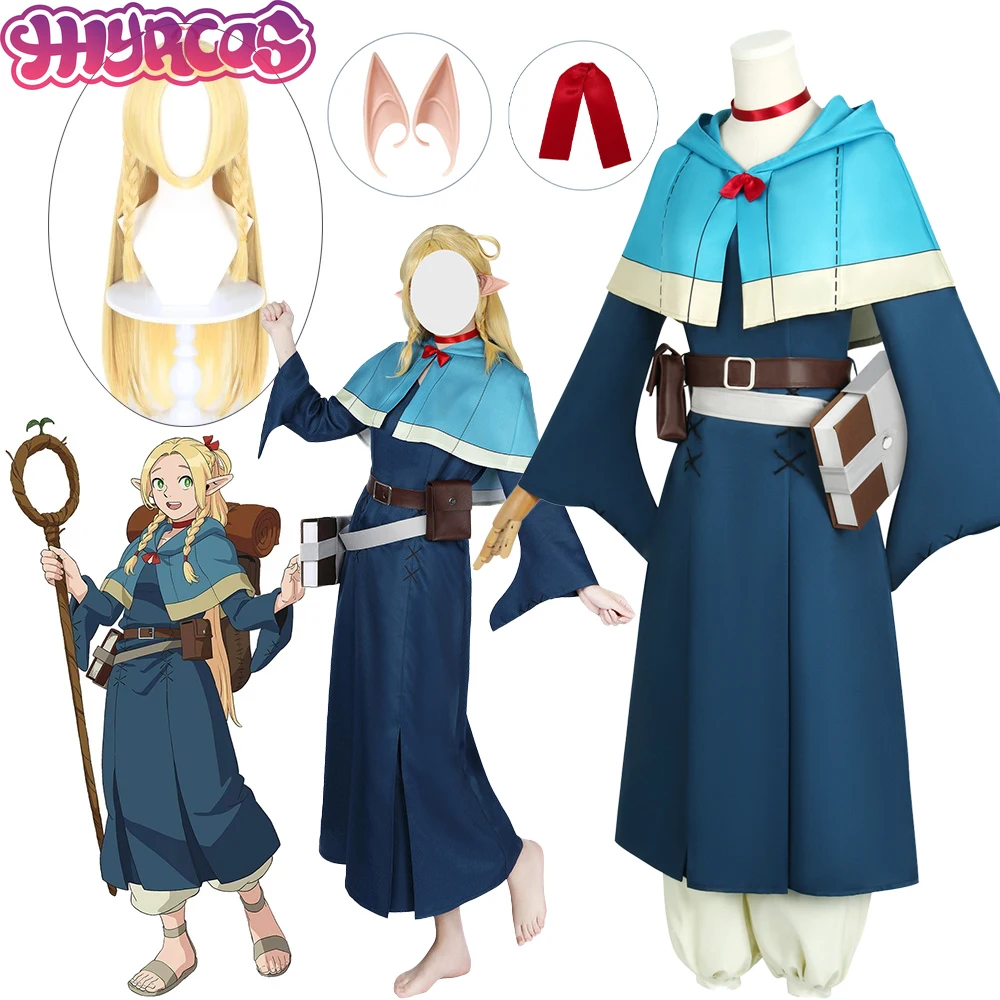 Anime Marcille dono costumi Cosplay parrucche Delicious in Dungeon Marcille Cosplay Dress Hairpin Uniform Book Halloween Role Play