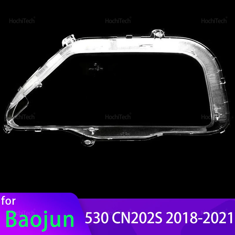 

Для Baojun 530 Chevrolet Captiva CN202S 2018-2021: Прозрачный корпус фары, защитное стекло, линза фары, стеклянная крышка фары