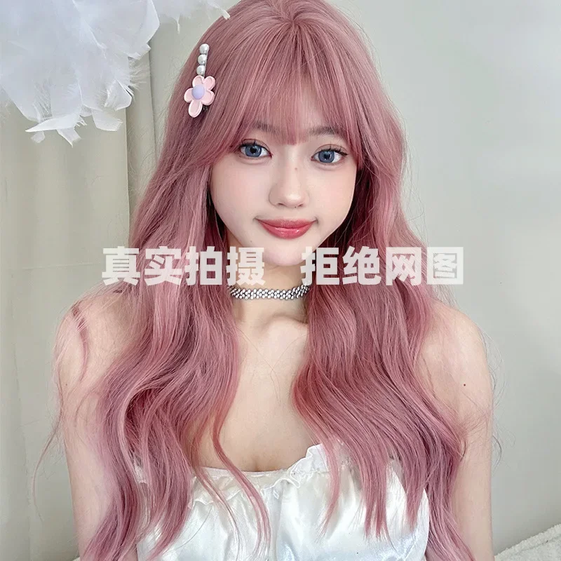 

FC6Pink Fashion Big Waves Long Curly Hair Natural Fluffy Full Head Cosplay Lolita Daily Wigs Heat Resistant Fiber@FC8！