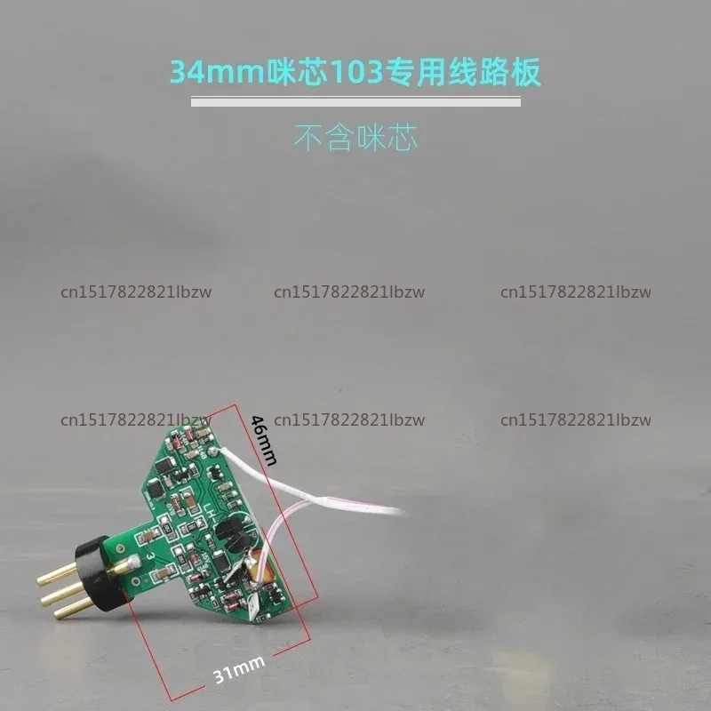 Circuit Board U87 103 105 240 and Other 48V Large Diaphragm Replacement Repair Upgrade DIY Microphone Board