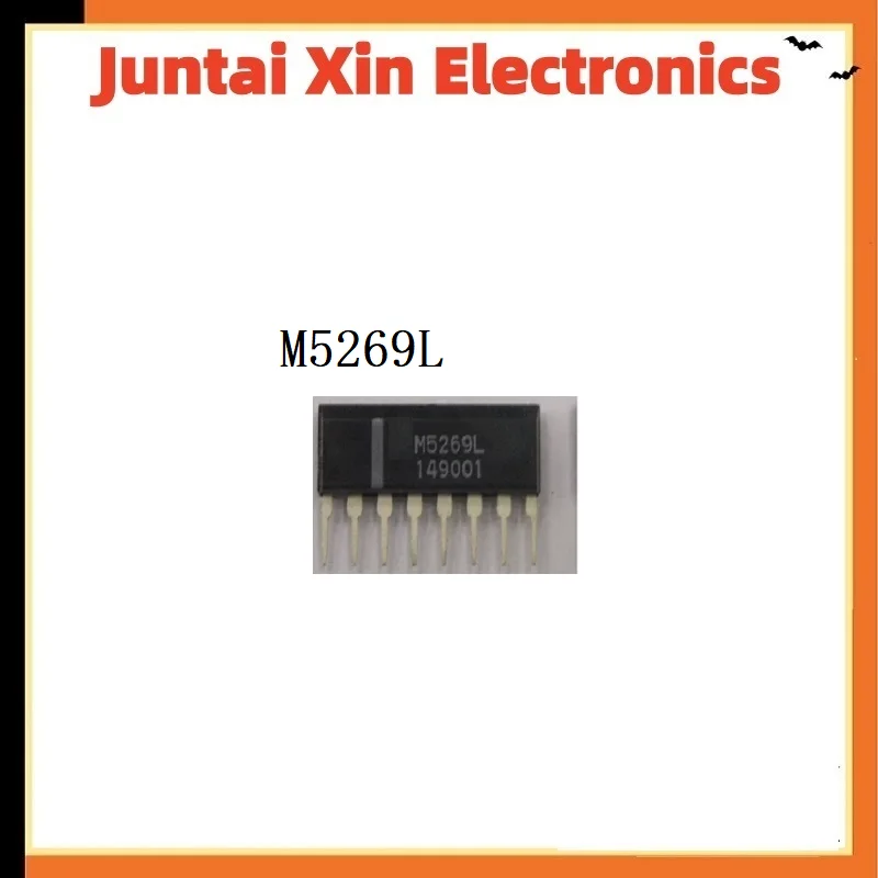 5PCS/LOT M5269L M5269 ZIP-8 In Stock LOW SATURATION OUTPUT TYPE CURRENT DRIVER