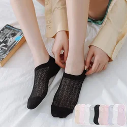 Chaussettes respirantes en coton bonbon Invisible pour femmes, 10 pièces = 5 paires/lot, chaussettes d'été décontractées, courtes, cheville, bateau, coupe basse pour dames