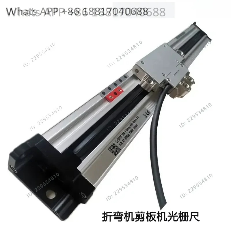 1PC for GVS200 215 220 270 320 Grating Ruler Magnetic Scale for Bending Machine Shearing Machine Digital Readout Linear
