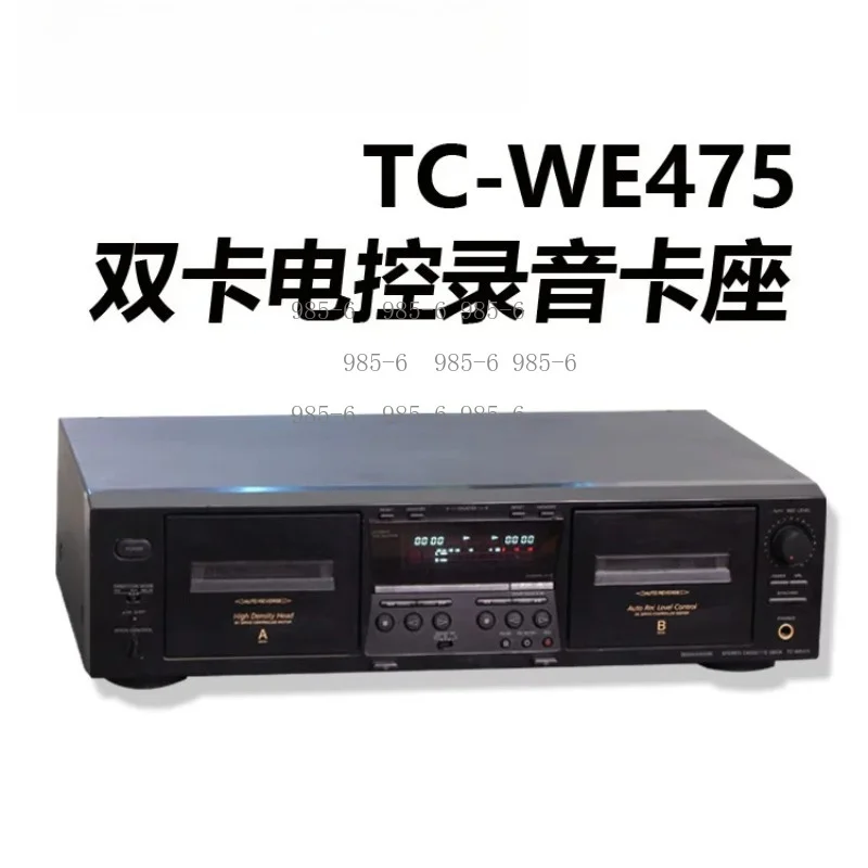 Dual SIM Card Recording Phone Docking Station Magnetic Tape Recorder TC-WE305/405/475