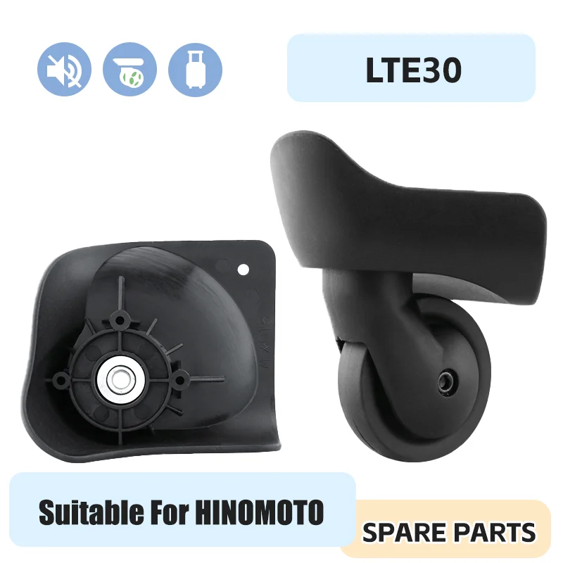 

Suitable For HINOMOTO LTE30 Universal Wheels Luggage Accessories Suitcase Trolley Wheel Replacement Smooth Wear-resistant Silent