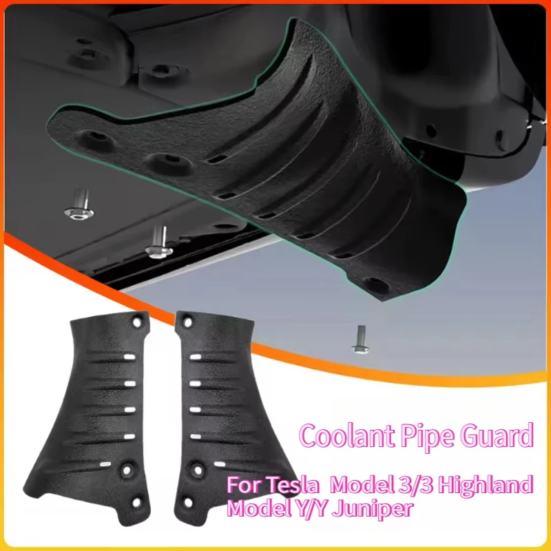 

2PCS for Tesla Model 3 Highland Model Y Juniper 2025 Chassis Coolant Pipe Lower Guard Protector Cover Coolant Hose Guard Plates