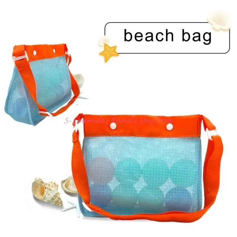 85AE Kinder-Strandtasche, bunte Tasche zum Aufbewahren von Sandspielzeug und Muscheln bei Outdoor-Aktivitäten,
