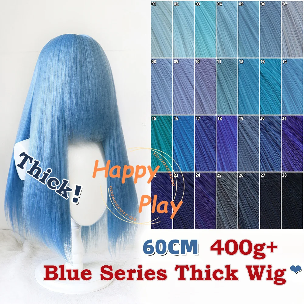 

Synthetic 400g+ 60cm Anime Cosplay Wig With Bang For Women Blue Series Thick Volume Universal Straight Wig Heat Resistant Hair