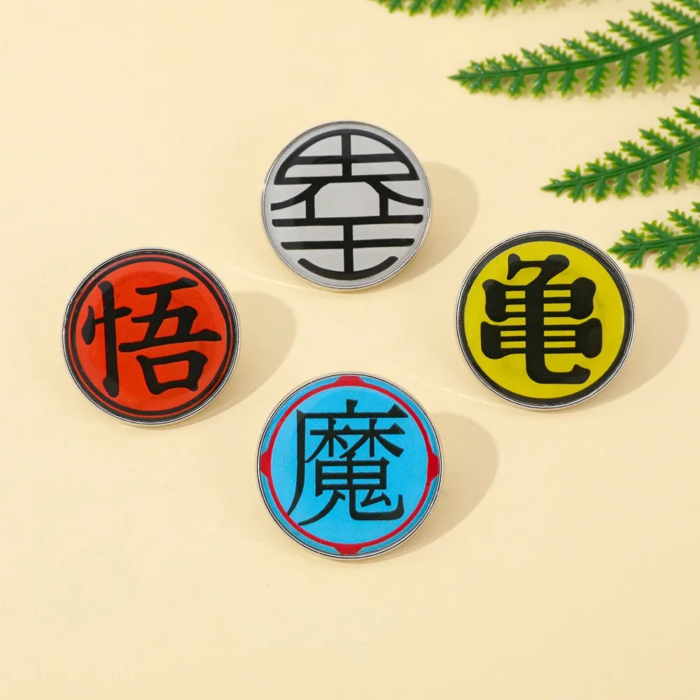 4PCS Dragon Ball Badges Pins Anime Derivatives Pendant Manga Peripheral Brooches for Bag Backpack Clothing Lapel ACG Cosplay Toy