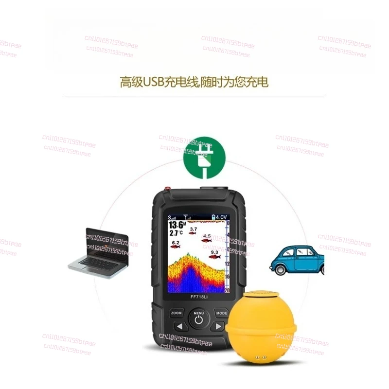 

Визуальный HD-звук рыбалки Беспроводная визуальная подледная рыбалка