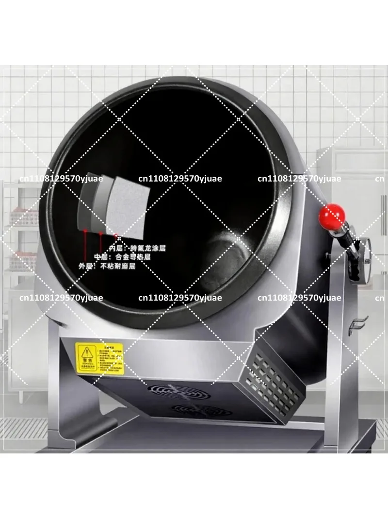 Household Cooker, Commercial Full-Automatic Intelligent 220V Fried Rice Robot, Induction Cooker, Drum Type Powder Fryer