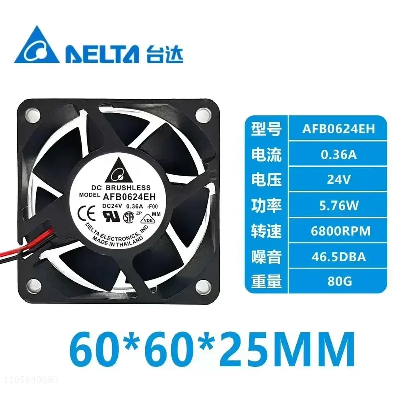 for Delta 6025 24V 0.36A 6cm Large Airflow Cooling Fan New Imported Low Price