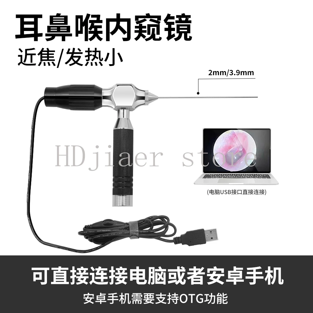 

2Mm ENT Endoscope Pet Rabbit Visual Open Ear Close Focus Camera Less Heat Hard Tube Waterproof