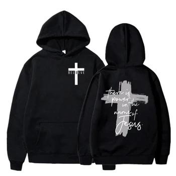 Women God Is Good Hoodie 1