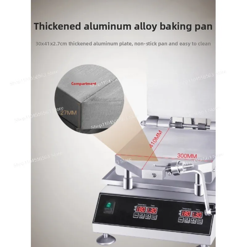 Fossil Tako Senbei Maker Machine, Multi-Function Press Grill for Shrimp Squid Cracker, Cake & Pancake Baking