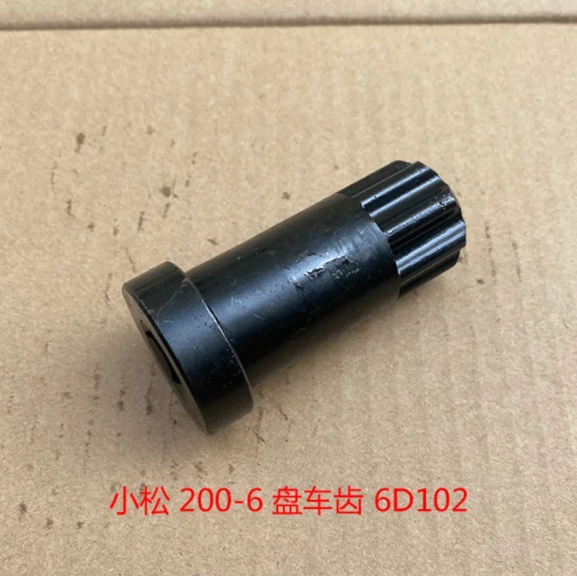 For Komatsu PC200-6 PC200-8 Turning Tool 6D102 6D107 Engine Flywheel Teeth Excavator Parts