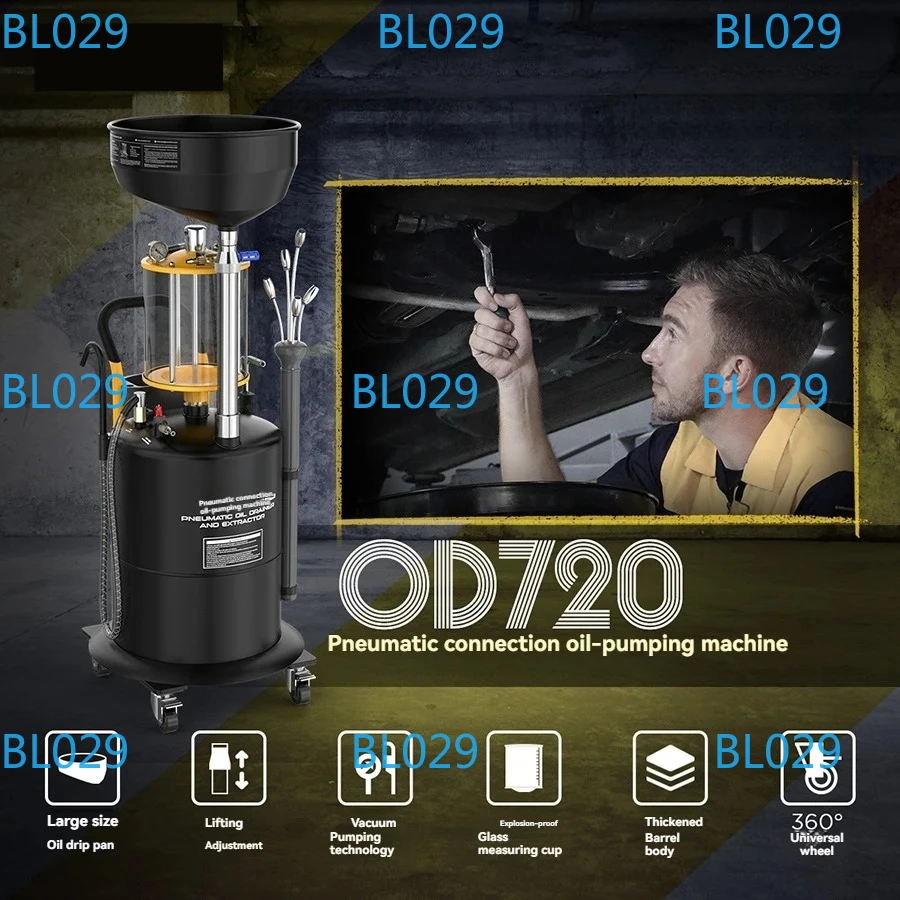 OD720 Pneumatic Oil Pumping Machine Auto Repair Waste Oil Recycling Barrel Vacuum Collector Replacement Oil Tool