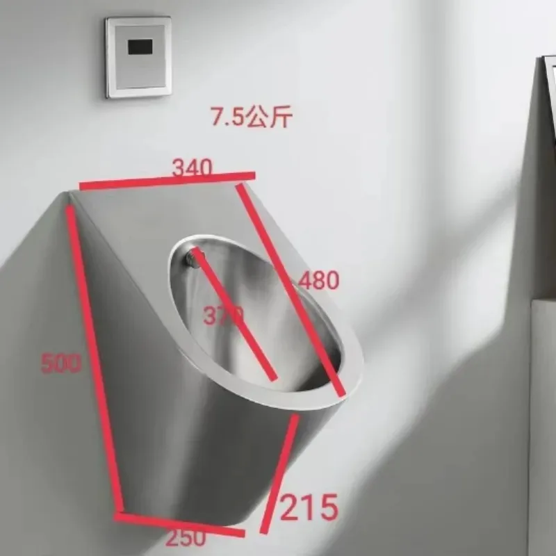 โถปัสสาวะสแตนเลส 304 สำหรับผู้ชาย แบบติดผนัง โถปัสสาวะเชิงพาณิชย์ ระบบเซ็นเซอร์อัจฉริยะ สำหรับห้องน้ำสาธารณะ โรงแรม