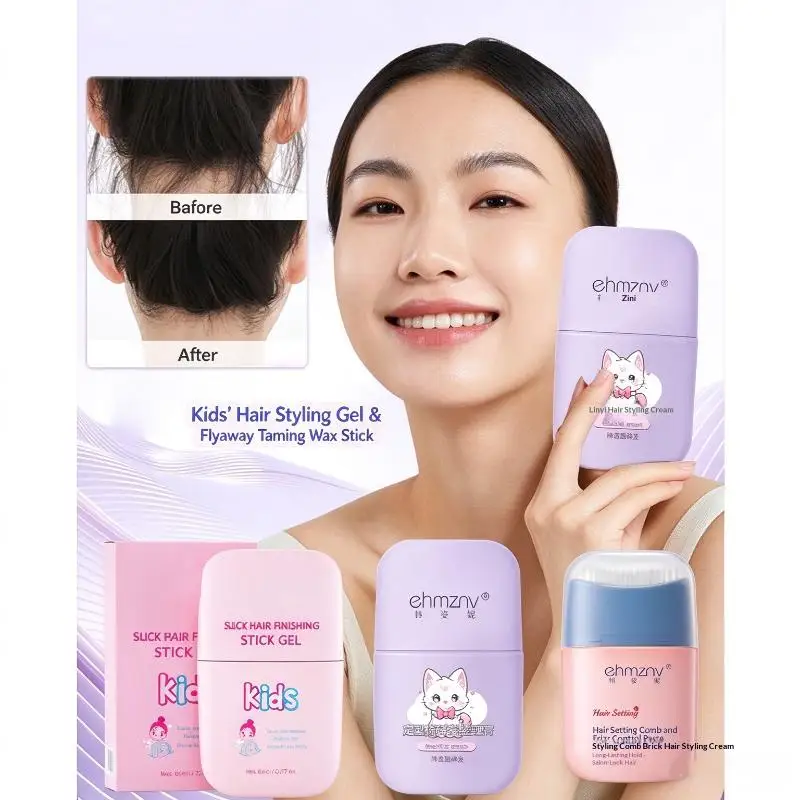 1Pcs 80g Kids Hair Finishing Stick Gel Anti Flyaway Smooth Broken Hair Shaping Stick For Girls Ballet Daily Hairstyle Care