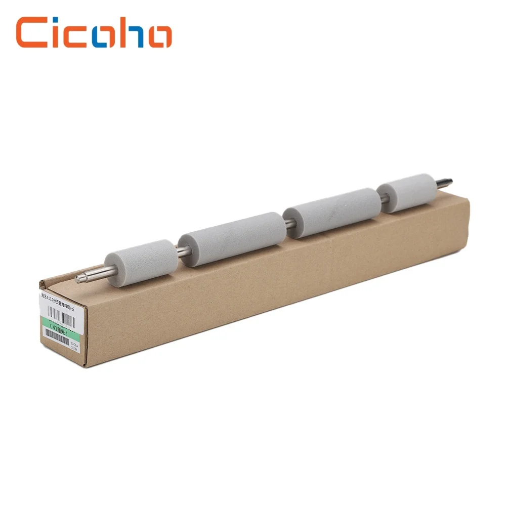 DC4110 New Seperation Sponge Roller For Xerox DC 4112 4110 4127 C700 D125 C75 Paginator Sponge Roller  Copier Parts