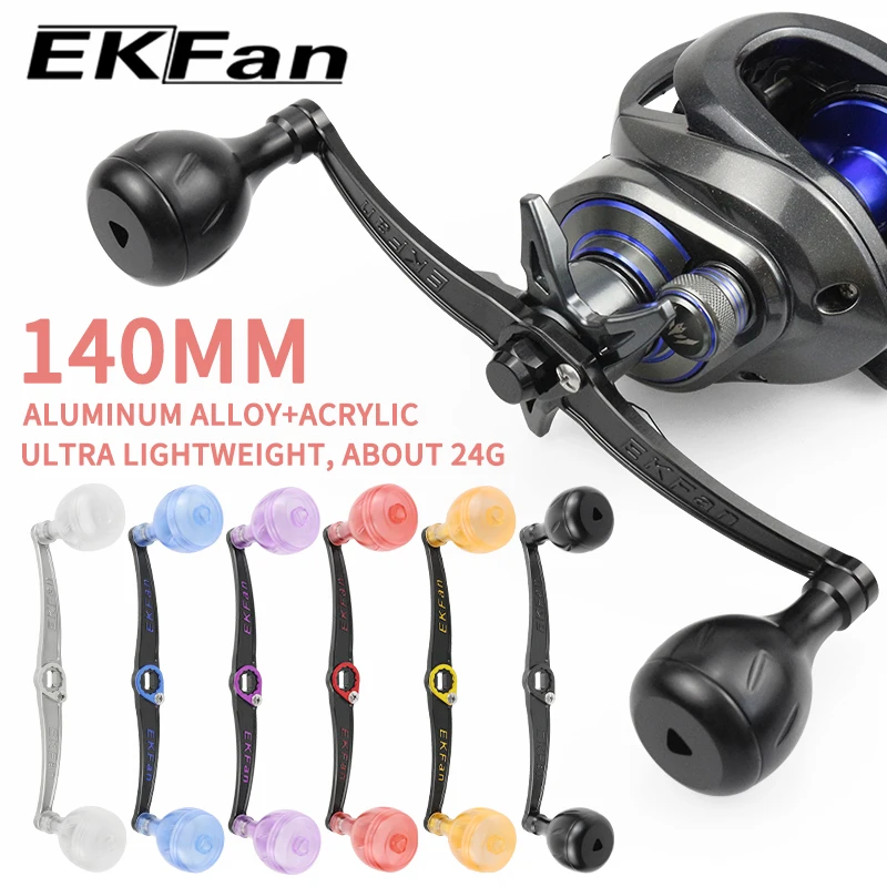 EKFAN New 140MM Ultralight 24G Fishing Reel Alloy Handles Acrylic Knobs For 8x5MM 7x4MM Holes Bast Casting Reels Wheel Diy