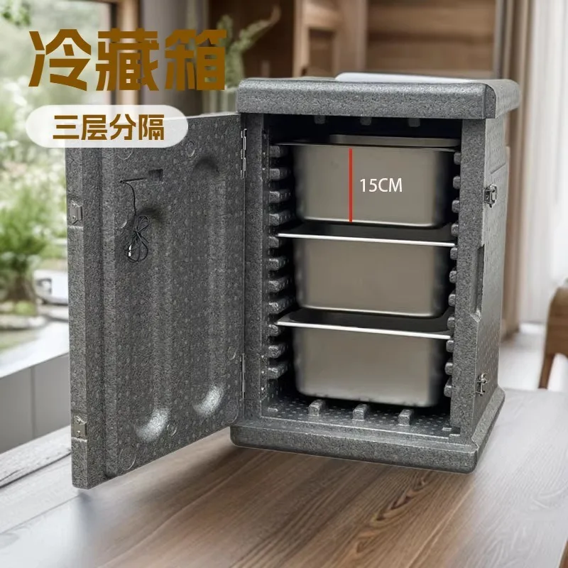 EPP Incubator Commercial 49L Large-capacity Refrigerated Box Takeaway Delivery Fresh-keeping Box Thickened, Waterproof and Locka