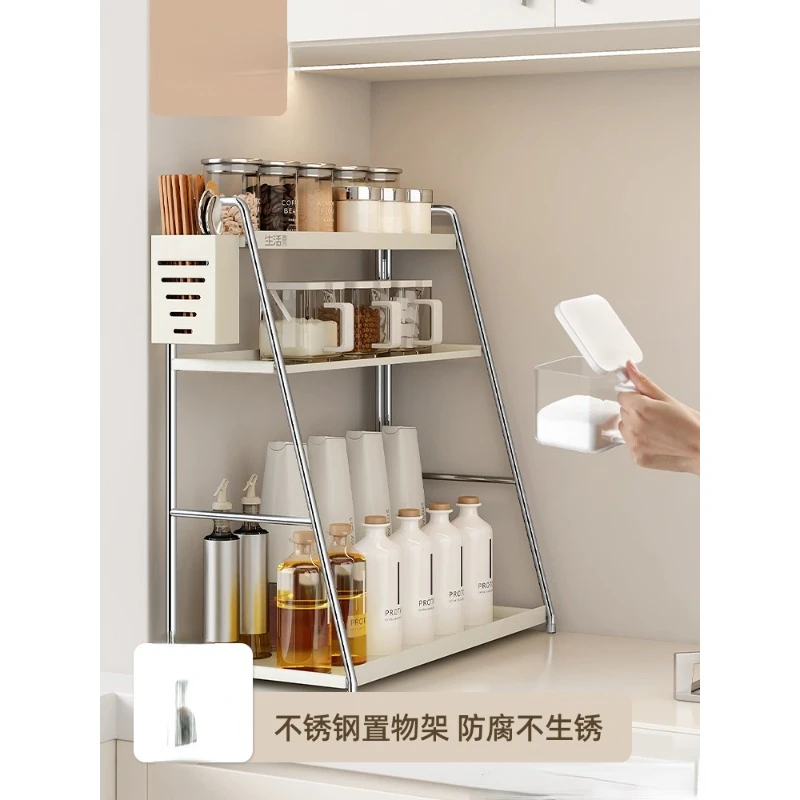 Life declaration stainless steel kitchen shelf table seasoning soy sauce salt seasoning jar storage box seasoning shelf